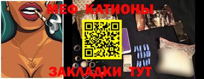 стаф Кулебаки
