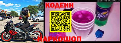 стаф Кулебаки