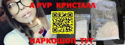 наркотики Кунгур