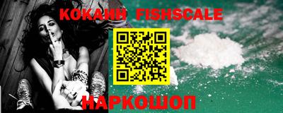 наркотики Кунгур
