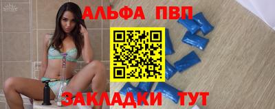 стаф Кулебаки