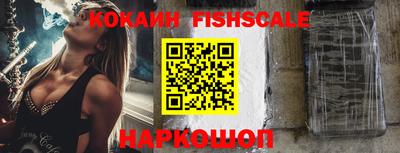 мяу мяу кристалл Кумертау