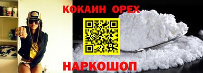 стаф Кулебаки