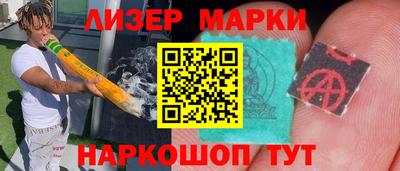 стаф Кулебаки