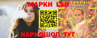 наркотики Кунгур