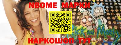 стаф Кулебаки