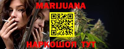 стаф Кулебаки