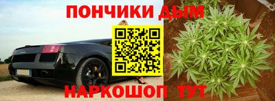 мяу мяу кристалл Кумертау