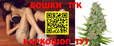 наркотики Кунгур