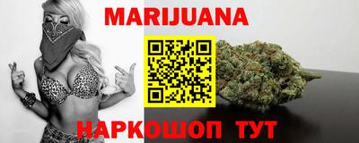 наркотики Кунгур