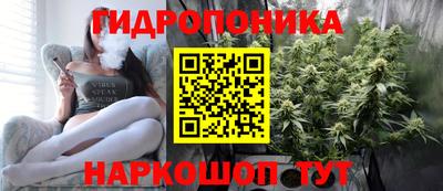 наркотики Кунгур