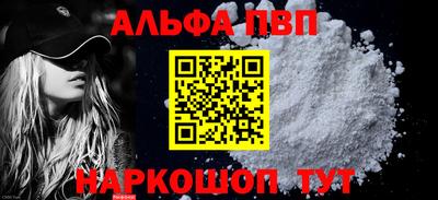 наркотики Кунгур