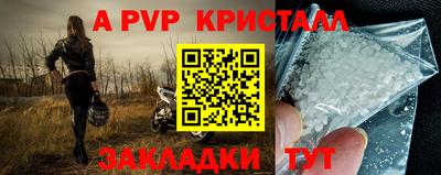 наркотики Кунгур