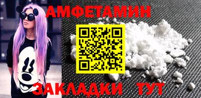 стаф Кулебаки