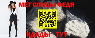 наркотики Кунгур