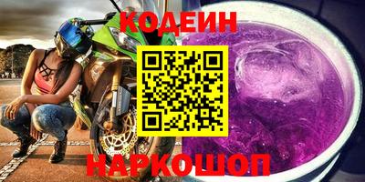 стаф Кулебаки