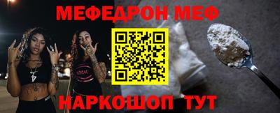 стаф Кулебаки